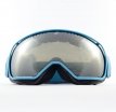 14900-NMS, Маска снегоходная Ariete Panorama, синий, зеркальные линзы