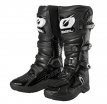 0333-1 (Черный, 44), Мотоботы кроссовые  O'NEAL RMX, мужской(ие), размер 44, цвет черный